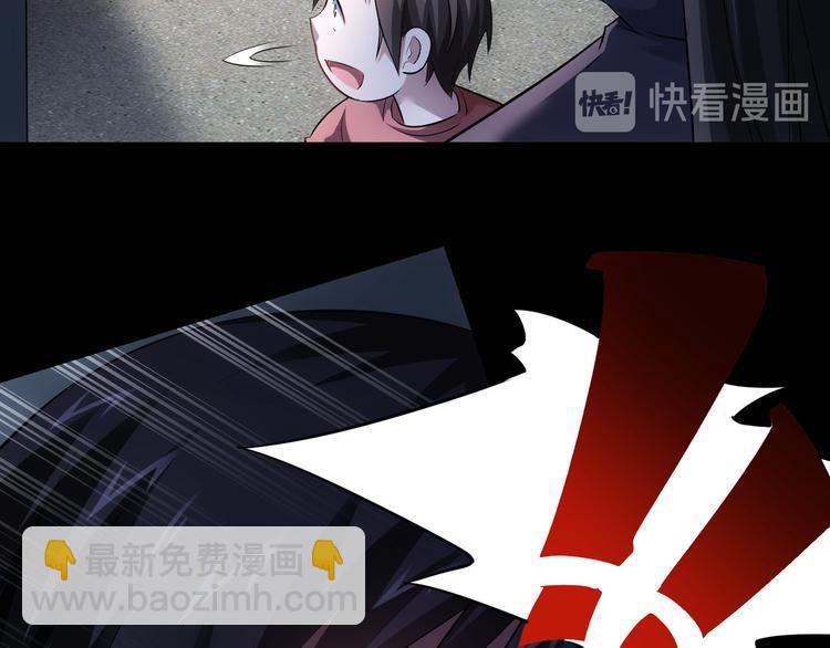 第40话 车白联手抓凶犯138