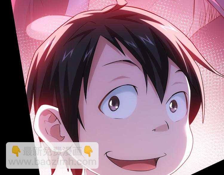第40话 车白联手抓凶犯144