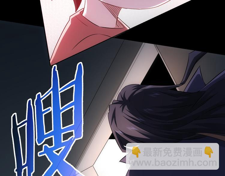 第40话 车白联手抓凶犯145