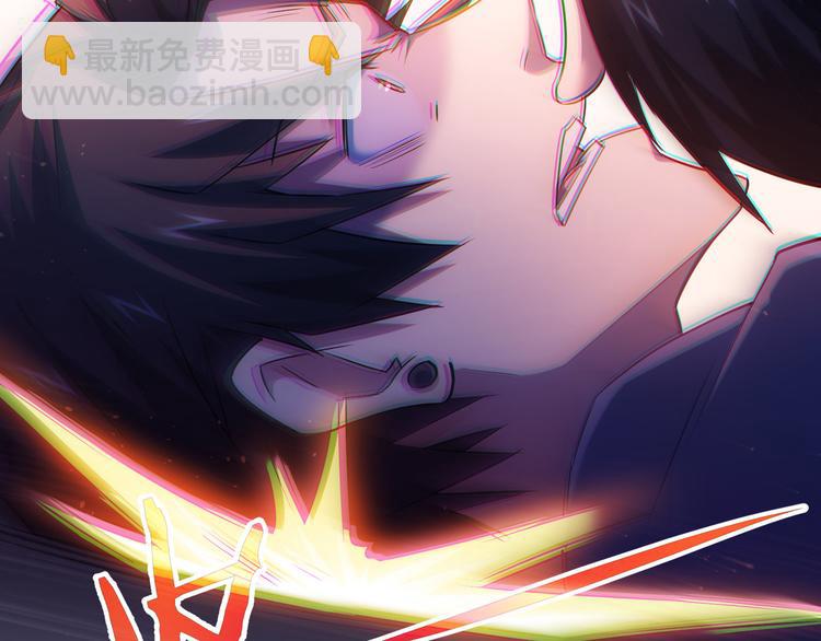 第40话 车白联手抓凶犯152