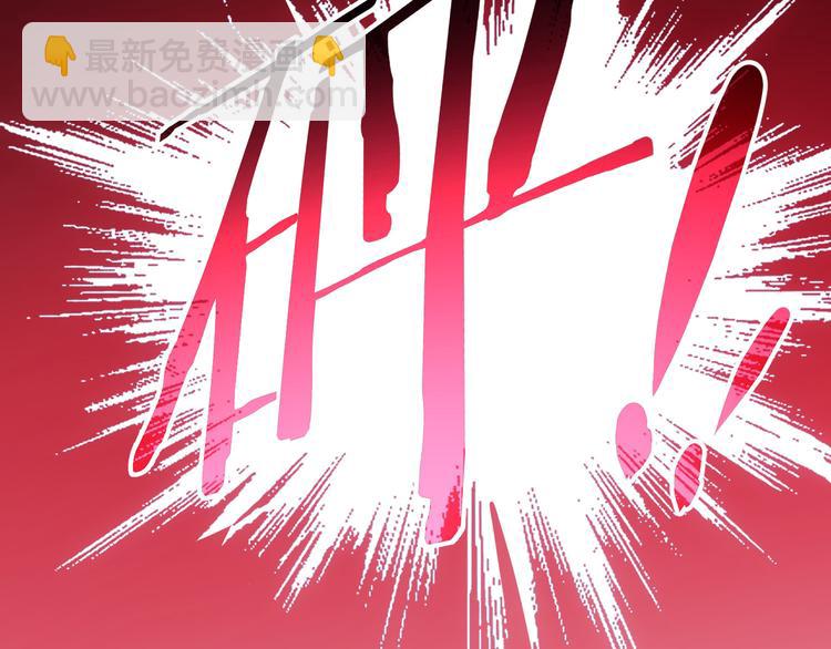 第40话 车白联手抓凶犯154
