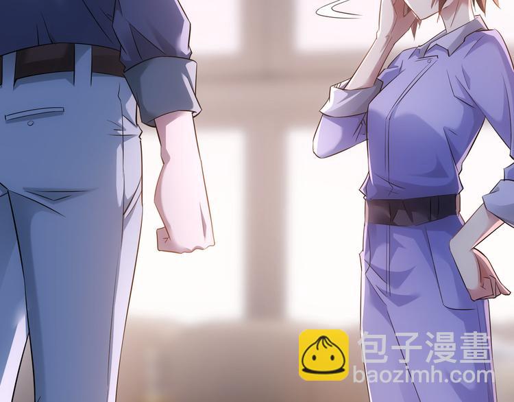 第40话 车白联手抓凶犯25