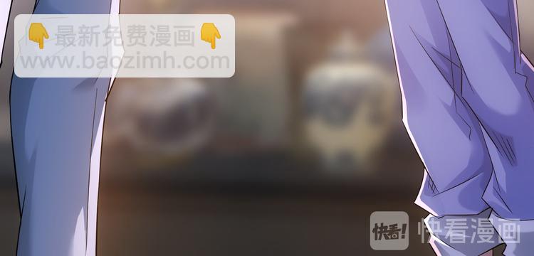第40话 车白联手抓凶犯26