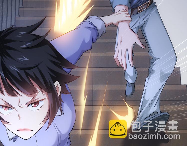 第40话 车白联手抓凶犯63