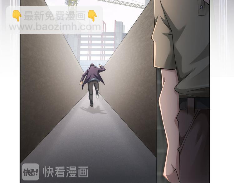 第40话 车白联手抓凶犯89