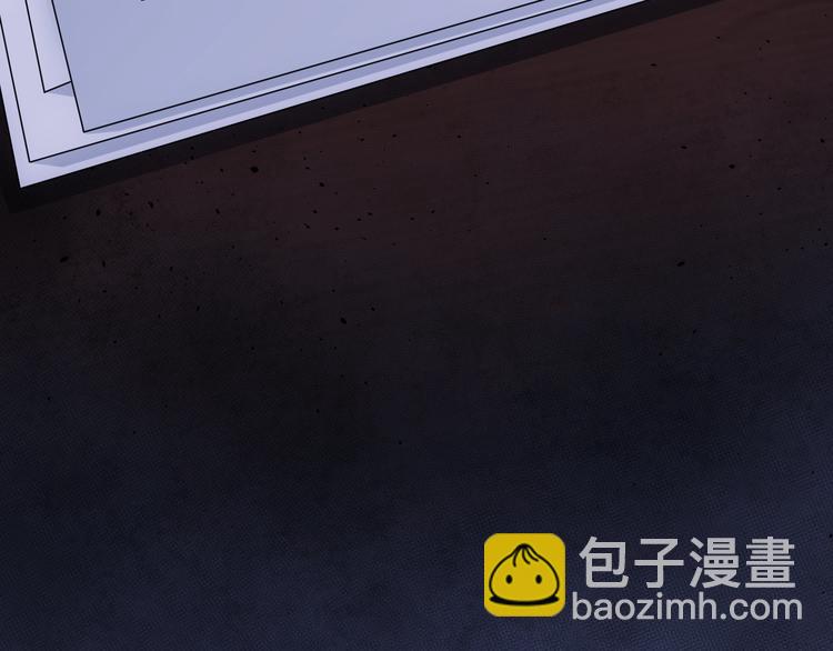第52话 致命的误会135
