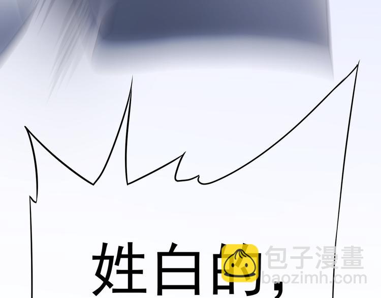 第52话 致命的误会139