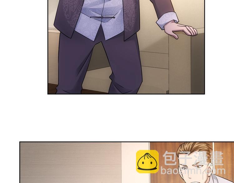 第52话 致命的误会38