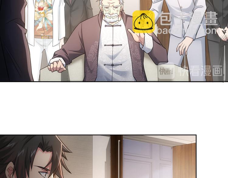 第52话 致命的误会41