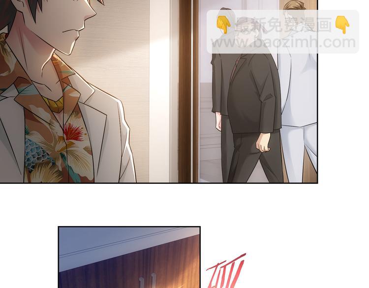 第52话 致命的误会42