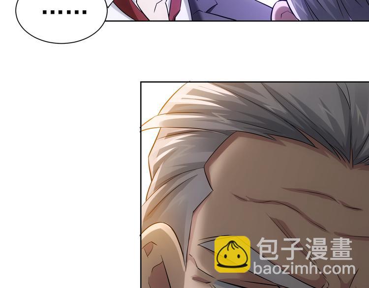 第52话 致命的误会63