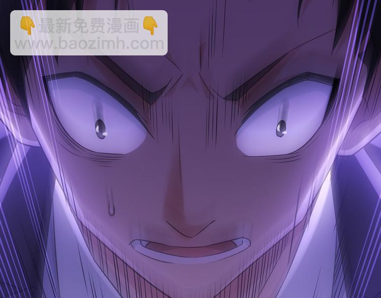 第52话 致命的误会69