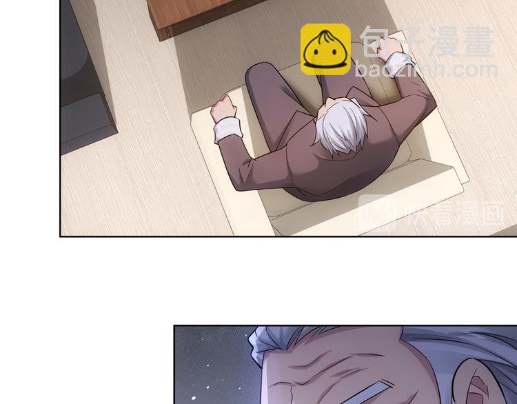 第52话 致命的误会75