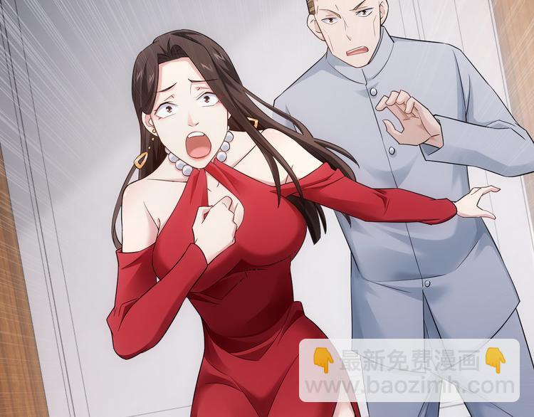 第52话 致命的误会84