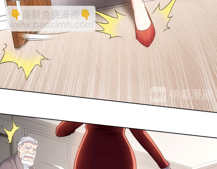第52话 致命的误会86