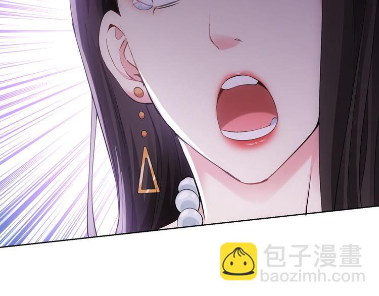 第52话 致命的误会97