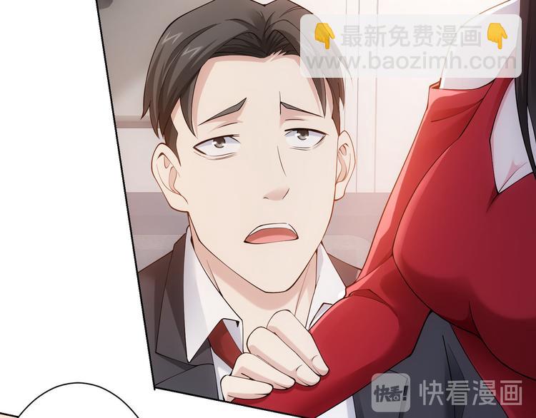 第52话 致命的误会99