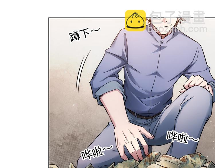 第64话 赝品的证据37