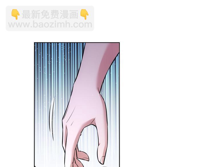 第64话 赝品的证据39