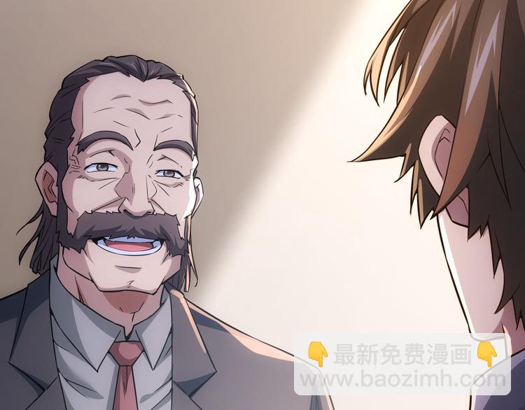 第64话 赝品的证据91