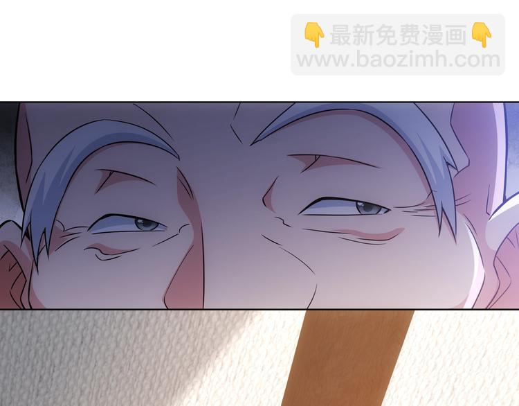 第66话 鱼目混珠29
