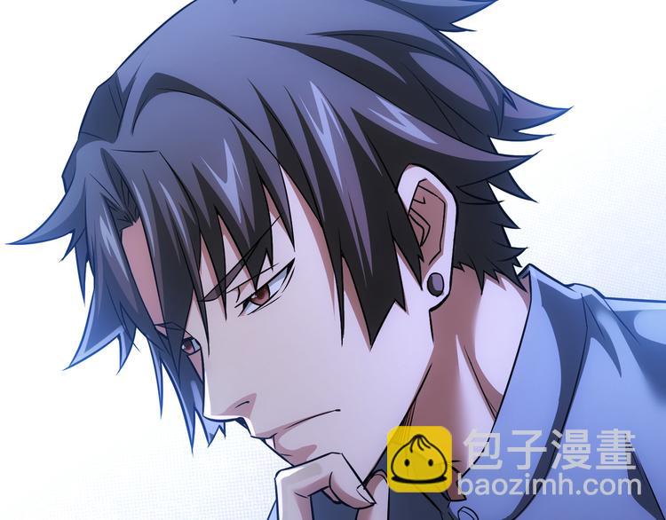 第66话 鱼目混珠42