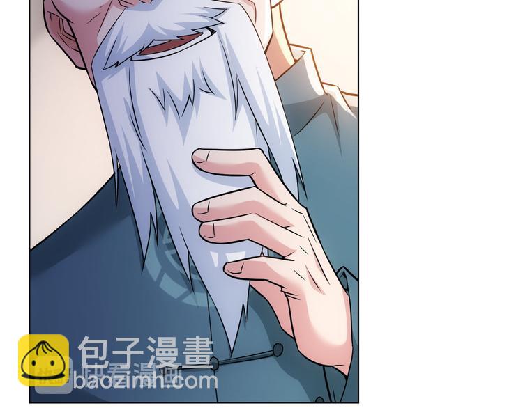 第66话 鱼目混珠53