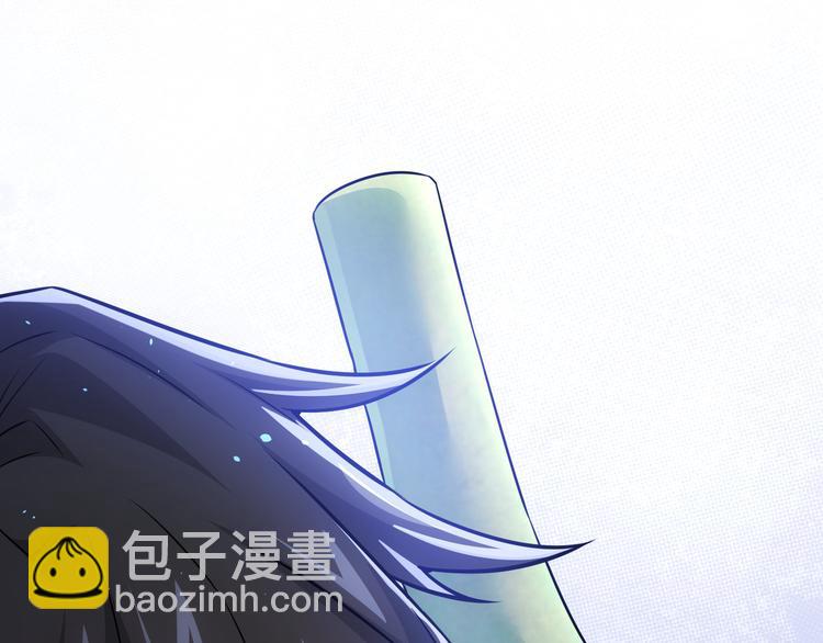 第66话 鱼目混珠57