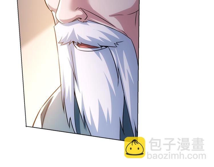 第66话 鱼目混珠65