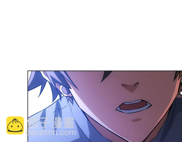 第66话 鱼目混珠66