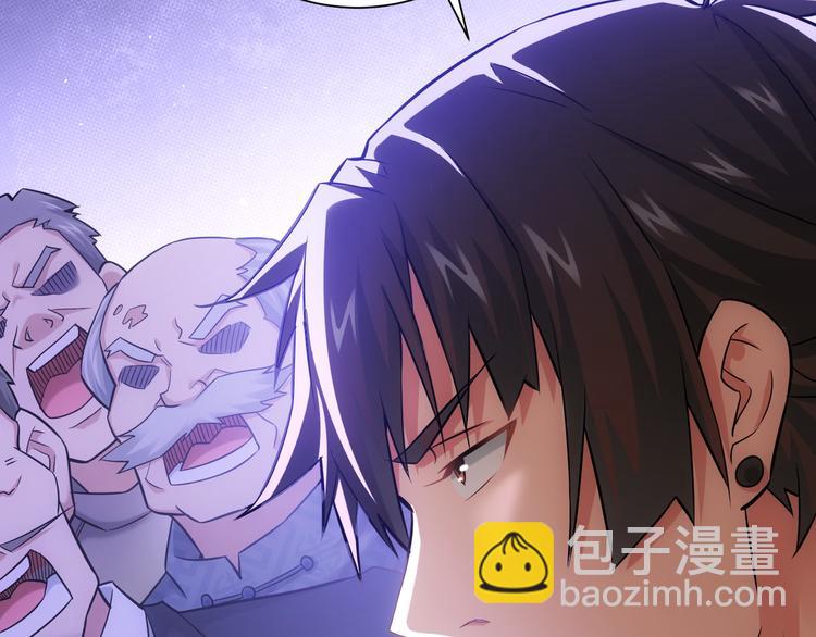 第66话 鱼目混珠72