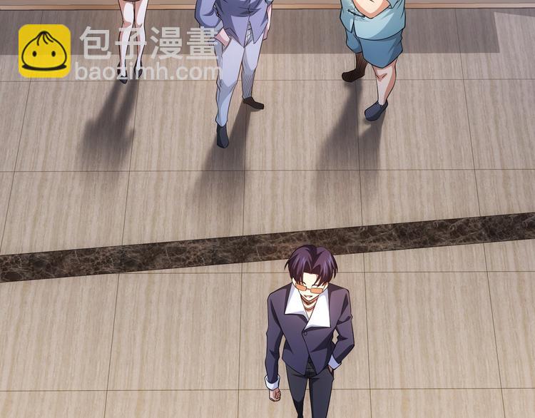 第76话 买房奇遇115