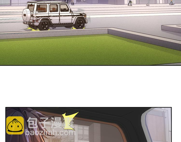 第76话 买房奇遇25