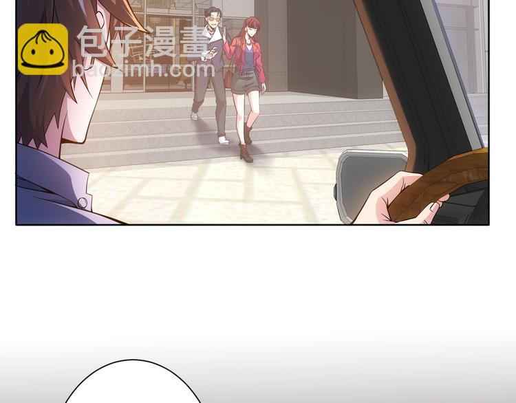 第76话 买房奇遇26