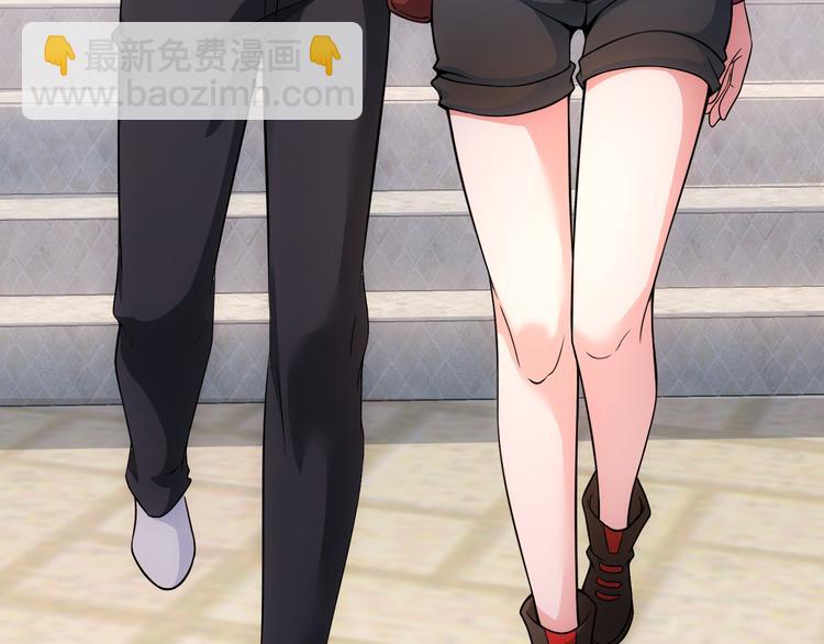 第76话 买房奇遇29