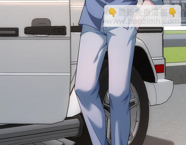 第76话 买房奇遇42