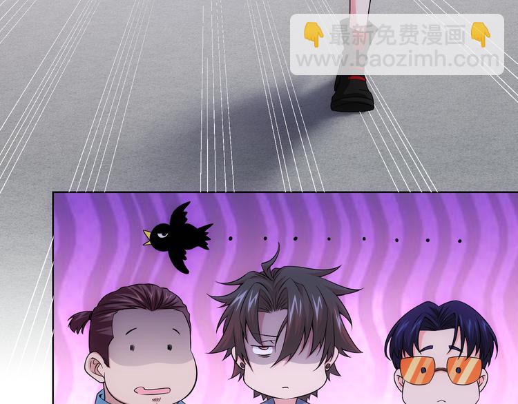 第76话 买房奇遇55