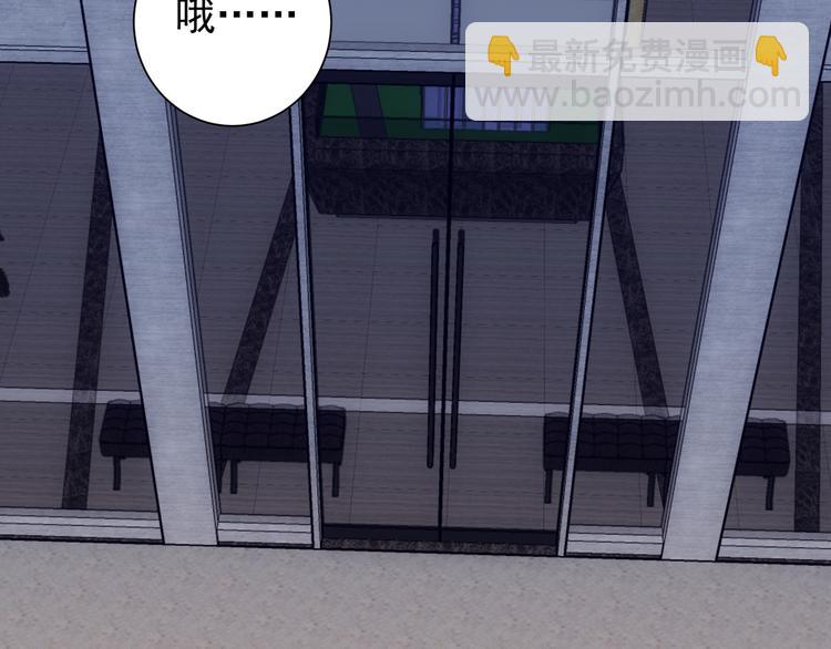 第76话 买房奇遇58