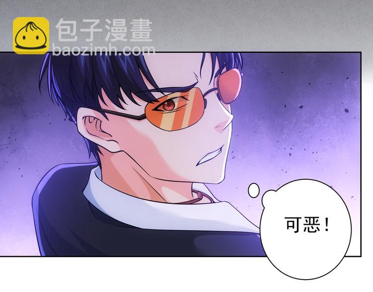 第76话 买房奇遇62