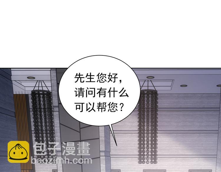 第76话 买房奇遇64