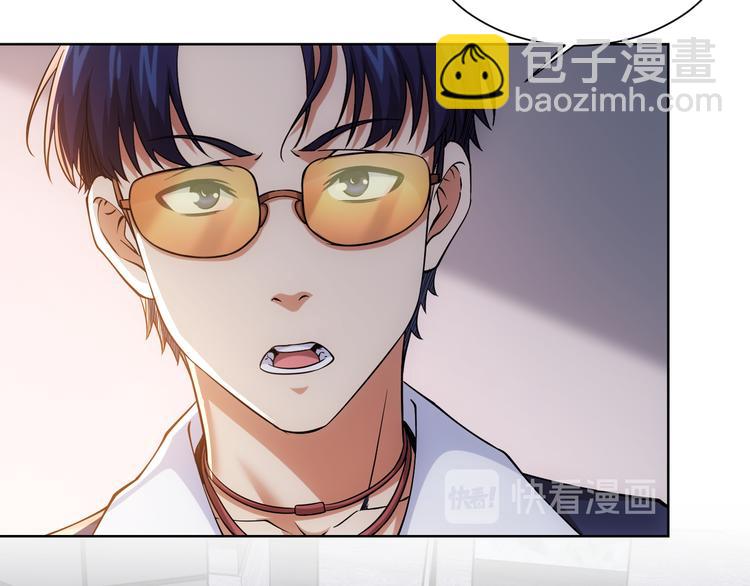 第76话 买房奇遇67