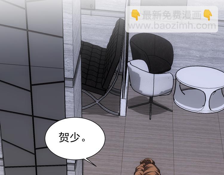 第76话 买房奇遇68
