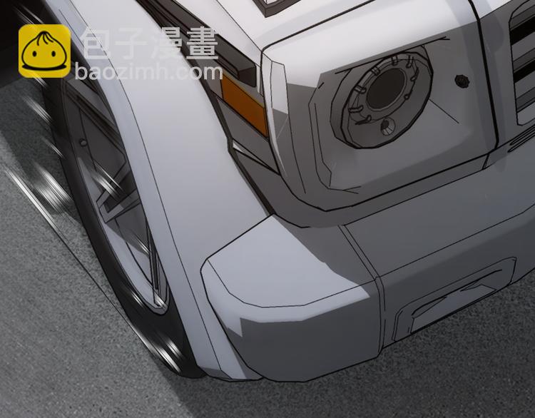 第76话 买房奇遇8
