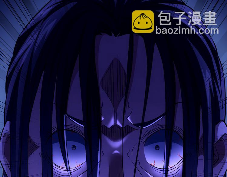 第82话 捉鬼记24