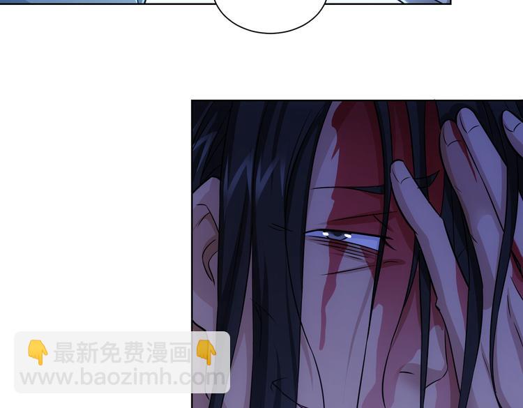 第82话 捉鬼记43