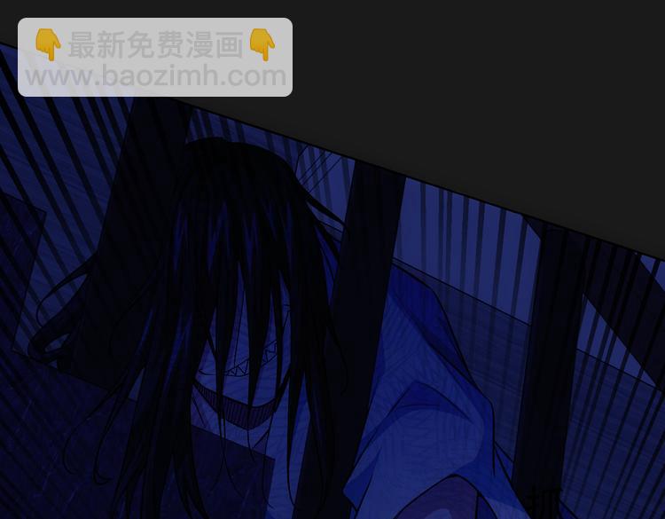 第82话 捉鬼记8