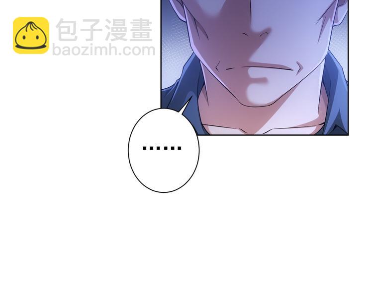第83话 监控室22