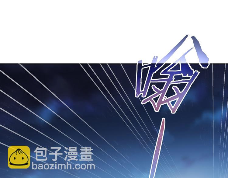第83话 监控室55