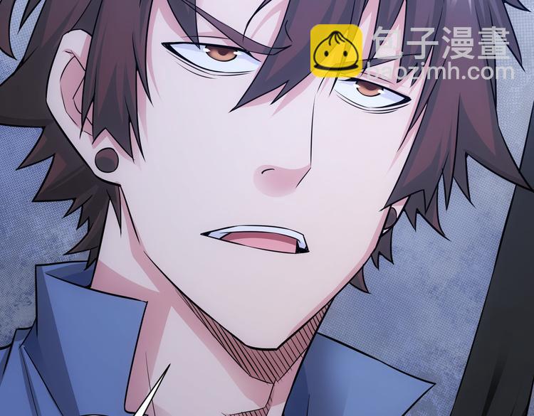 第83话 监控室67