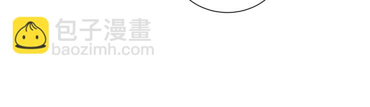 第83话 监控室70
